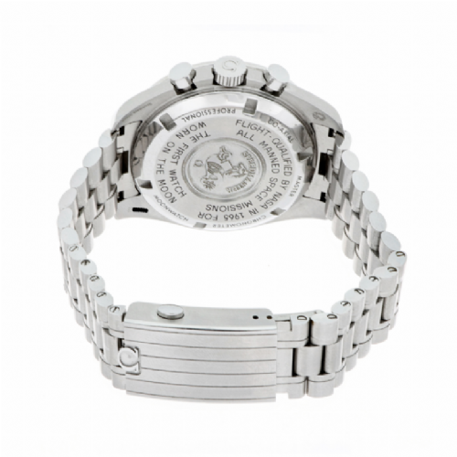 Omega Speedmaster Moonwatch presso Castignoli - Orologeria e gioielleria a Monza