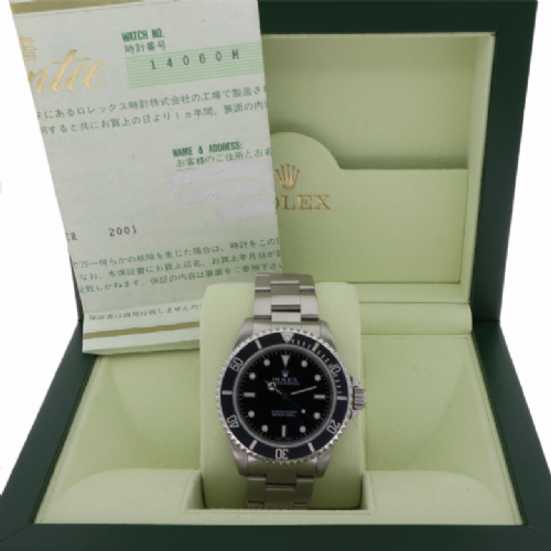 Rolex&nbsp;Submariner presso Castignoli - Orologeria e gioielleria a Monza