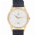 Omega Vintage presso Castignoli - Orologeria e gioielleria a Monza