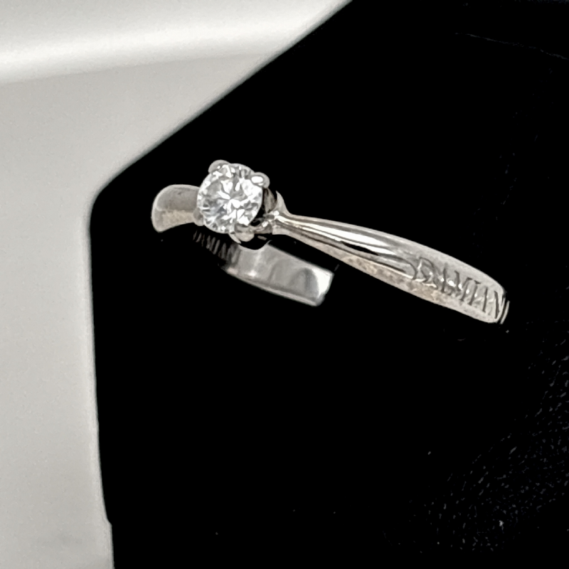 &nbsp;Anello Solitario Damiani presso Castignoli - Orologeria e gioielleria a Monza