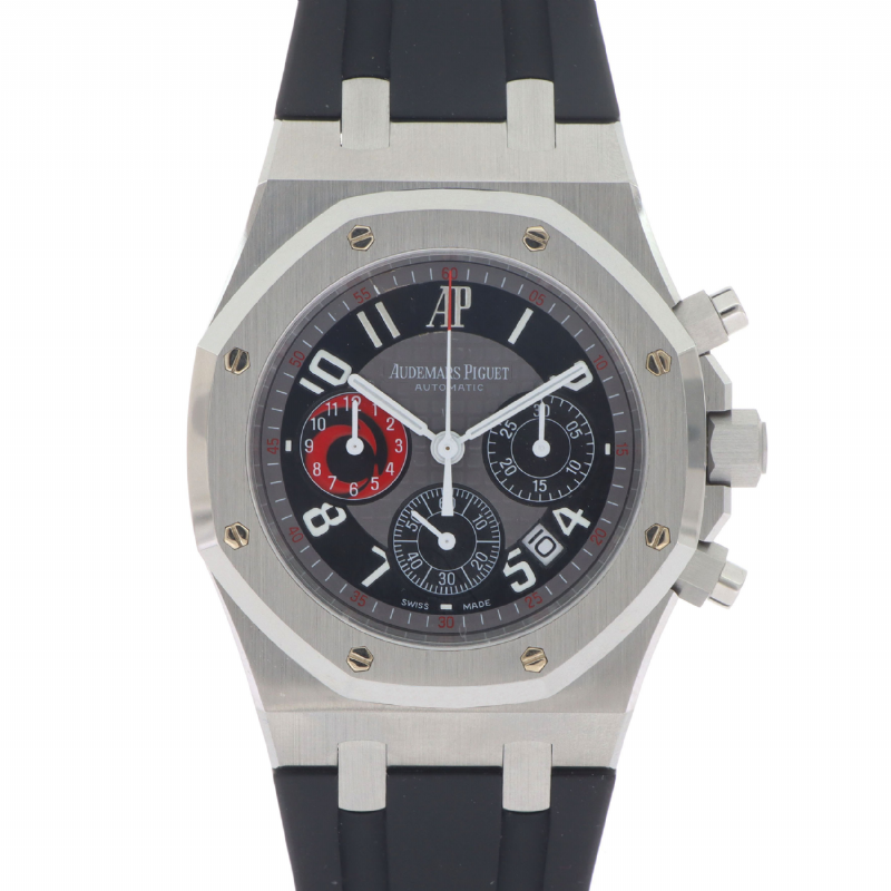 Audemars Piguet&nbsp;Royal Oak Alinghi presso Castignoli - Orologeria e gioielleria a Monza