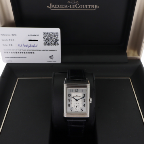 Jaeger-LeCoultre&nbsp;Reverso Duoface presso Castignoli - Orologeria e gioielleria a Monza