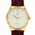 Omega Vintage presso Castignoli - Orologeria e gioielleria a Monza