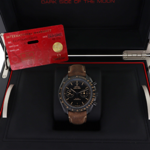 Omega&nbsp;Speedmaster Dark Side of The Moon presso Castignoli - Orologeria e gioielleria a Monza