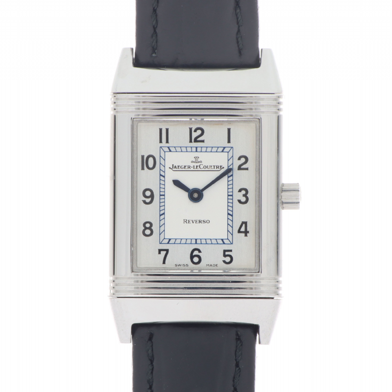 Jaeger-LeCoultre&nbsp;Reverso Lady presso Castignoli - Orologeria e gioielleria a Monza