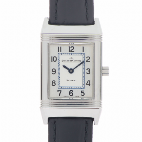 Jaeger-LeCoultre&nbsp;Reverso Lady presso Castignoli - Orologeria e gioielleria a Monza