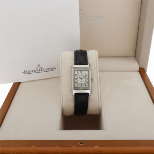 Jaeger-LeCoultre&nbsp;Reverso Lady presso Castignoli - Orologeria e gioielleria a Monza