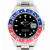 Rolex GMT-Master II presso Castignoli - Orologeria e gioielleria a Monza