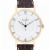 Jaeger-LeCoultre Vintage presso Castignoli - Orologeria e gioielleria a Monza