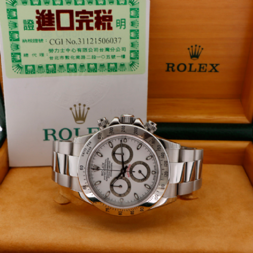 Rolex Daytona NOS presso Castignoli - Orologeria e gioielleria a Monza