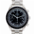 Omega Speedmaster Reduced presso Castignoli - Orologeria e gioielleria a Monza