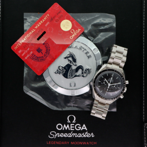 Omega Speedmaster Moonwatch presso Castignoli - Orologeria e gioielleria a Monza