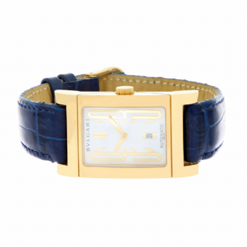 Bulgari Rettangolo presso Castignoli - Orologeria e gioielleria a Monza