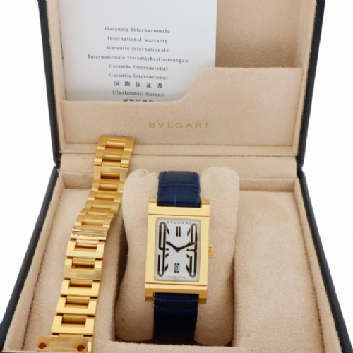Bulgari Rettangolo presso Castignoli - Orologeria e gioielleria a Monza
